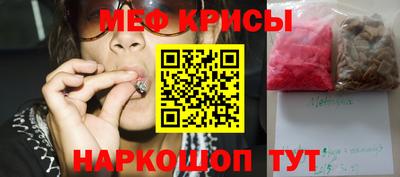 ALPHA PVP Янаул