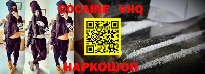 круглые Ярославль
