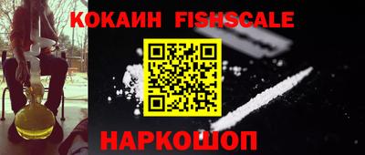 круглые Ярославль