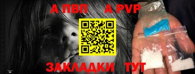 круглые Ярославль