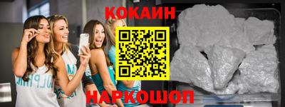 спиды Ярцево