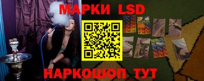 ALPHA PVP Янаул