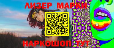 ALPHA PVP Янаул