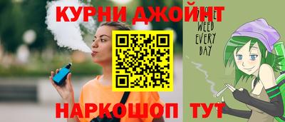 ALPHA PVP Янаул