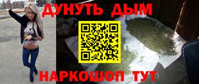 спиды Ярцево