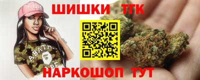 круглые Ярославль