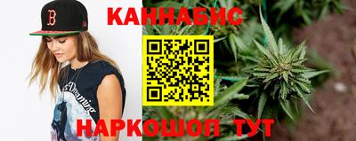 спиды Ярцево