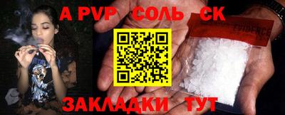 круглые Ярославль