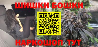 круглые Ярославль