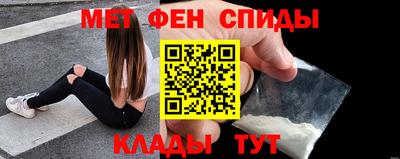 круглые Ярославль