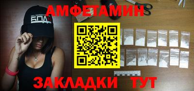 круглые Ярославль