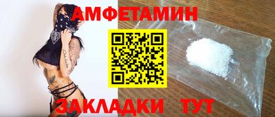 круглые Ярославль