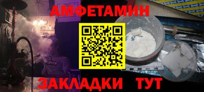 круглые Ярославль