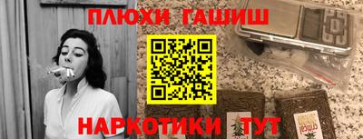 круглые Ярославль