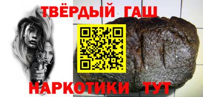 спиды Ярцево