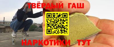 круглые Ярославль